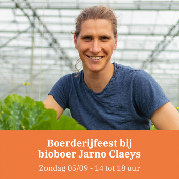 Boerderijfeest Pittem