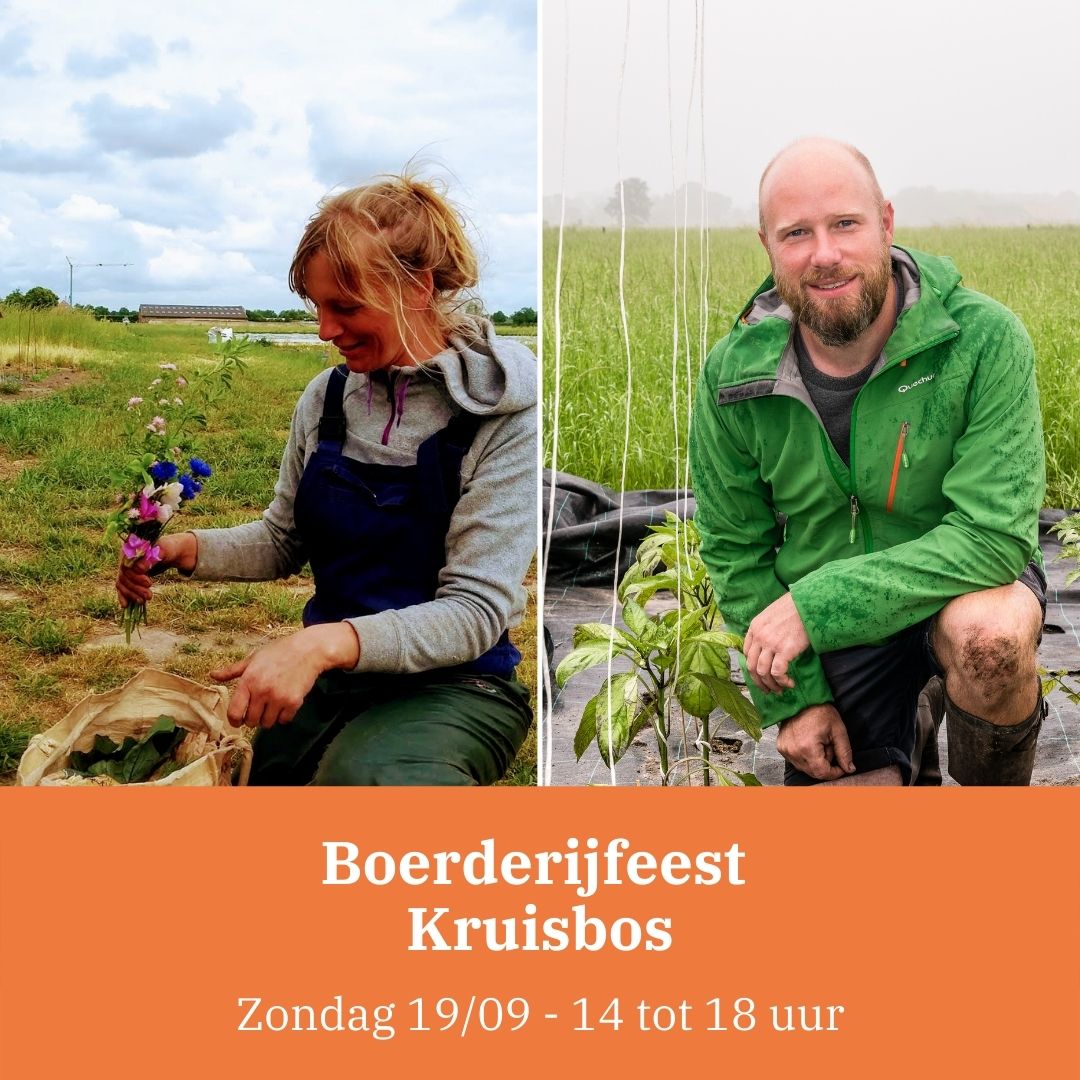 Boerderijfeest Kalmthout