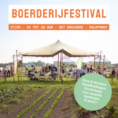 promoafbeelding boerderijfstival