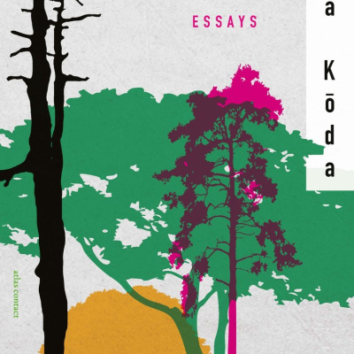 Bomen - Aya Koda